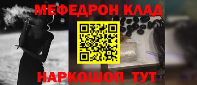 а пвп мука Рыбинск