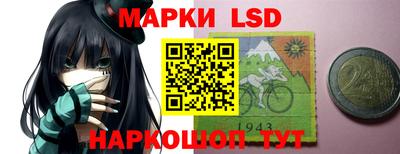 прущая мука Рузаевка