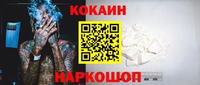 прущая мука Рузаевка