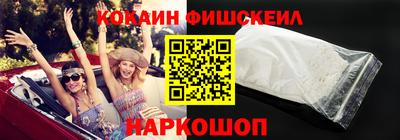 мефедрон мука Рязань