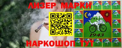 прущая мука Рузаевка
