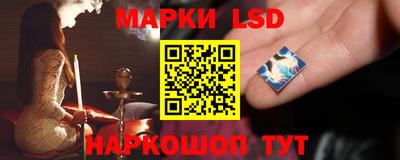 мефедрон мука Рязань