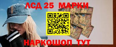 прущая мука Рузаевка