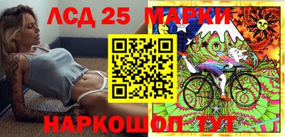 мефедрон мука Рязань