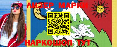 прущая мука Рузаевка
