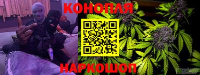 прущая мука Рузаевка