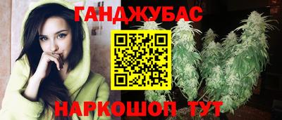 а пвп мука Рыбинск