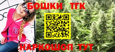 прущая мука Рузаевка
