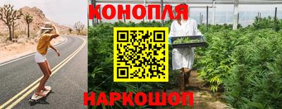 мефедрон мука Рязань