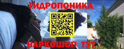 прущая мука Рузаевка