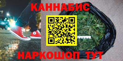 а пвп мука Рыбинск