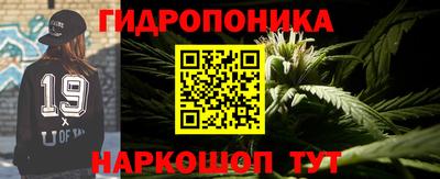 а пвп мука Рыбинск