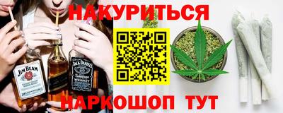 прущая мука Рузаевка