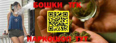 прущая мука Рузаевка