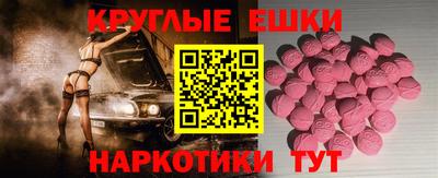 а пвп мука Рыбинск