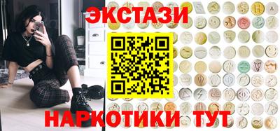 а пвп мука Рыбинск