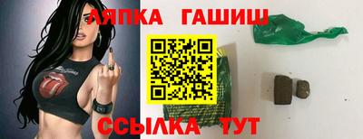 мефедрон мука Рязань