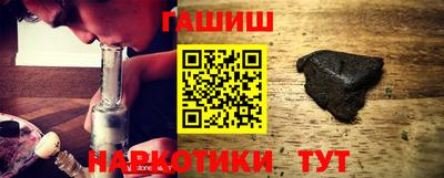 мефедрон мука Рязань