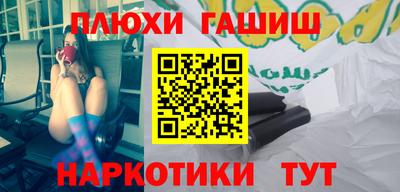 мефедрон мука Рязань