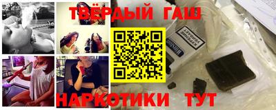 прущая мука Рузаевка