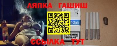 мефедрон мука Рязань