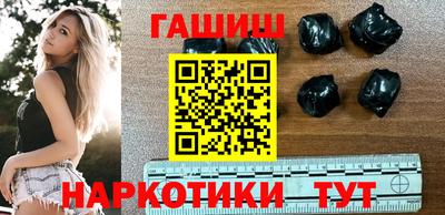 а пвп мука Рыбинск