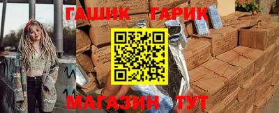 а пвп мука Рыбинск