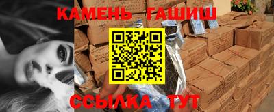 прущая мука Рузаевка